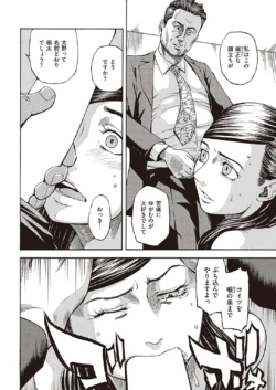 Page 384