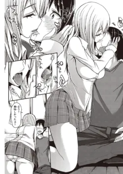Page 149