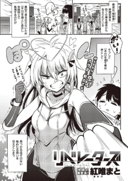 Page 325