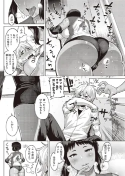Page 182