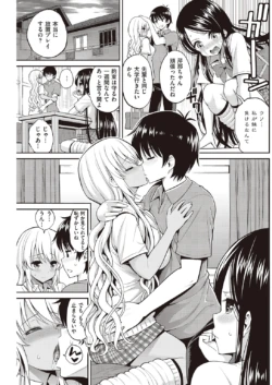 Page 229