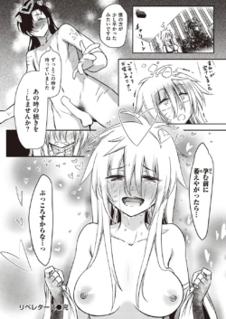 Page 342