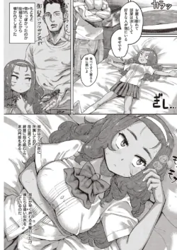 Page 287