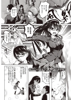 Page 305