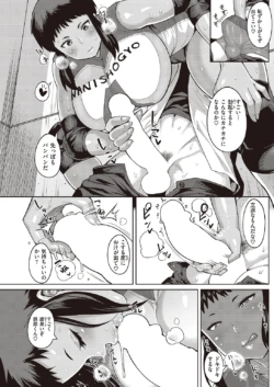 Page 185