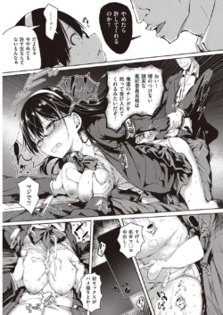 Page 319