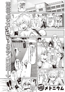 Page 177