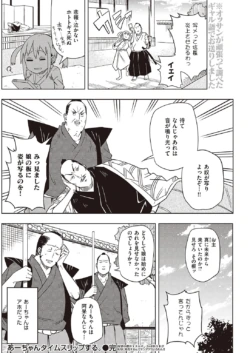 Page 202