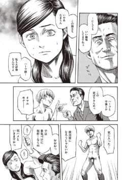 Page 383