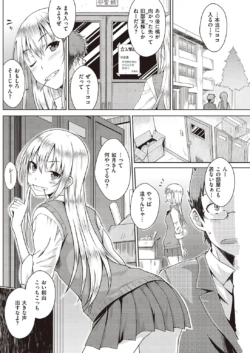 Page 248