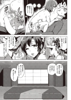 Page 371