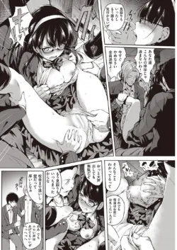 Page 314
