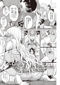 Page 232