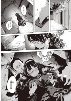 Page 307