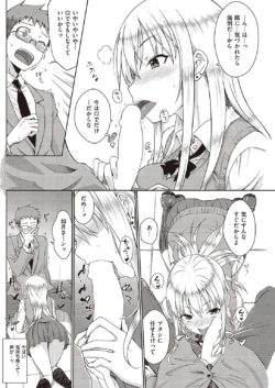 Page 254