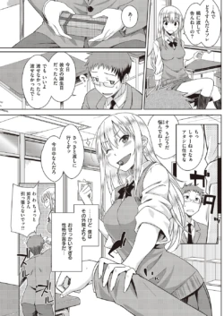 Page 247