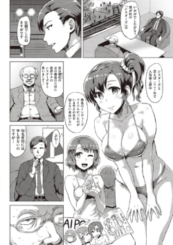 Page 362