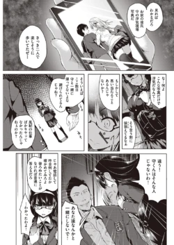Page 309