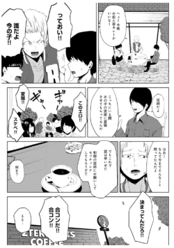 Page 236