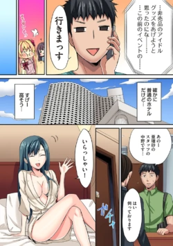 Page 200