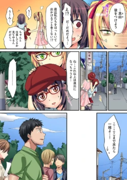 Page 186