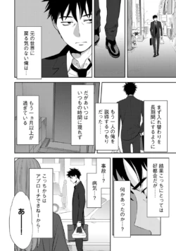 Page 264