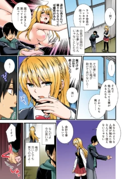 Page 421