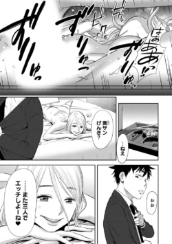 Page 269
