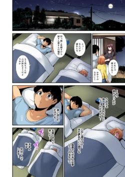 Page 402