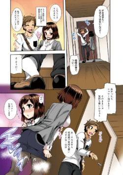 Page 317
