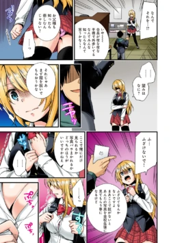 Page 423