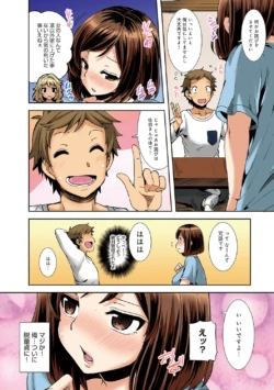 Page 322
