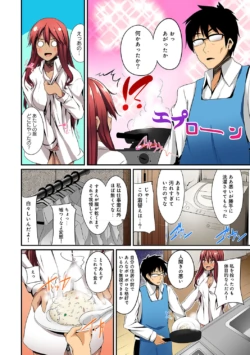 Page 342