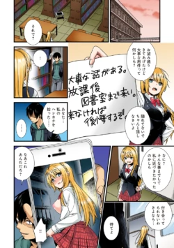 Page 422