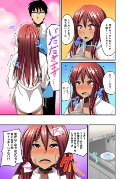 Page 343