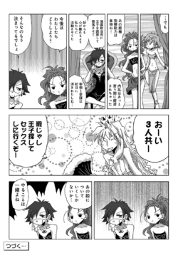 Page 279