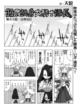 Page 276