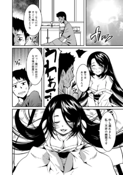 Page 216