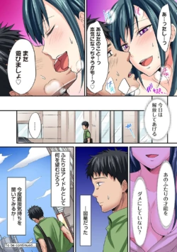 Page 208