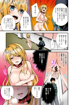 Page 427