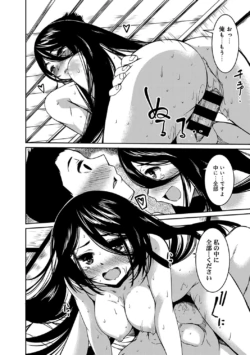 Page 230