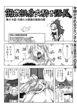 Page 278