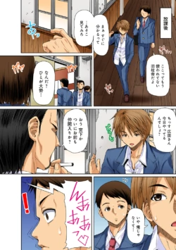 Page 378