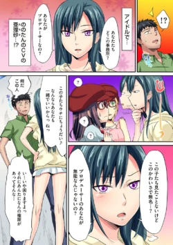 Page 190
