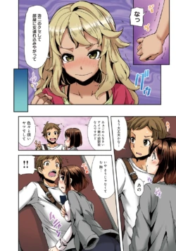 Page 316