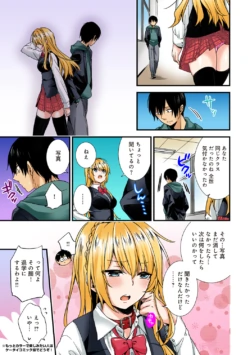 Page 441
