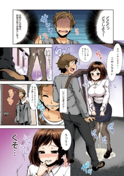 Page 314