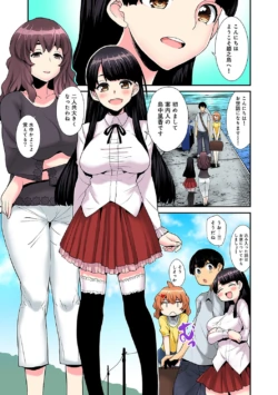 Page 393
