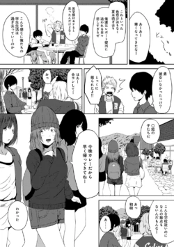 Page 235
