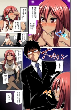 Page 339